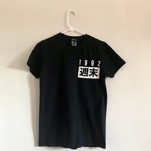 1992 Tee - Forever 21